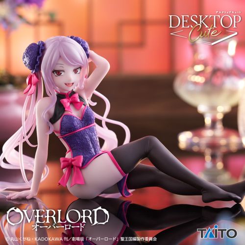 2026/6/25入荷】オーバーロード Masquerade アルベドチアガールVer